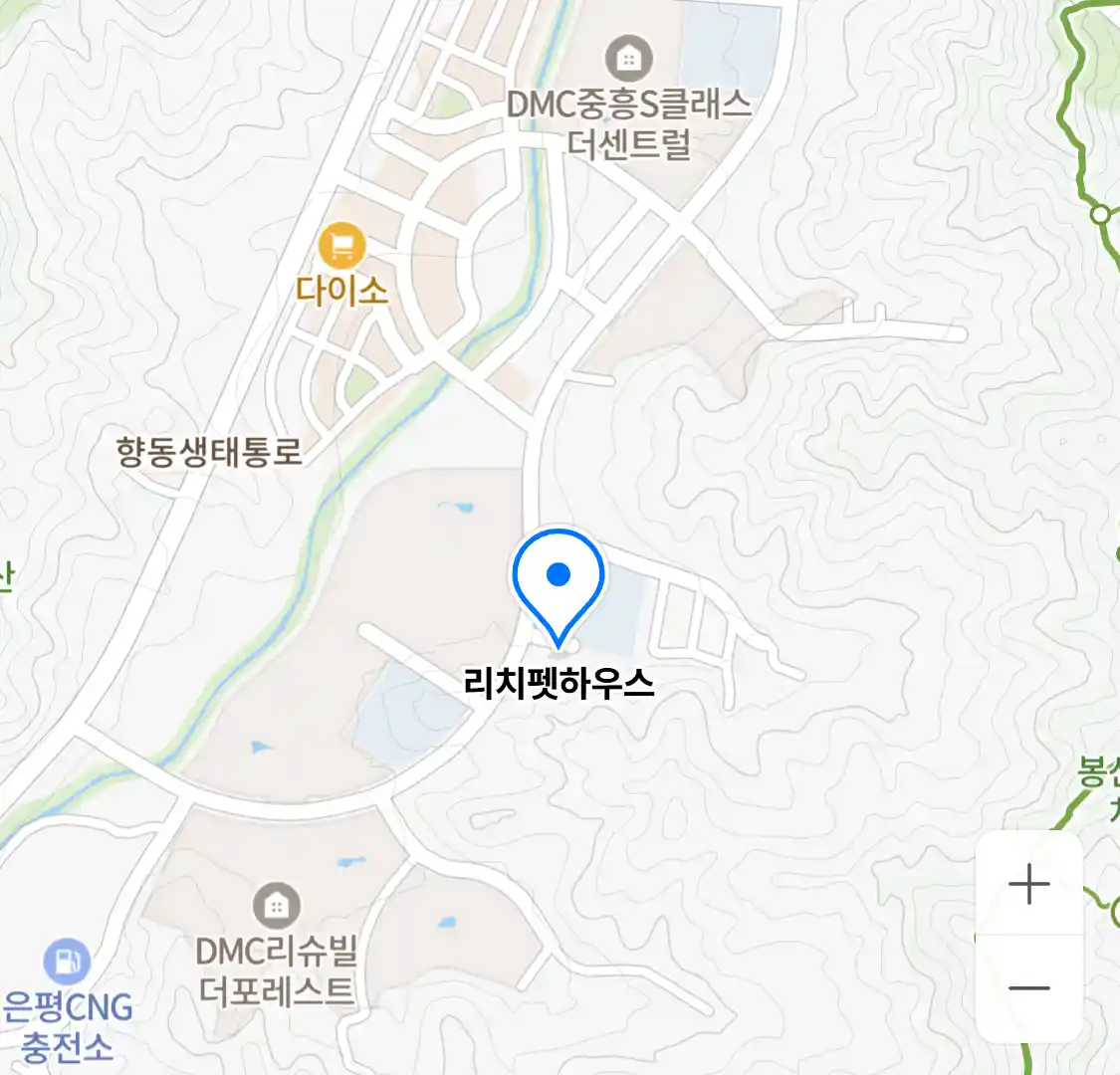 리치펫하우스