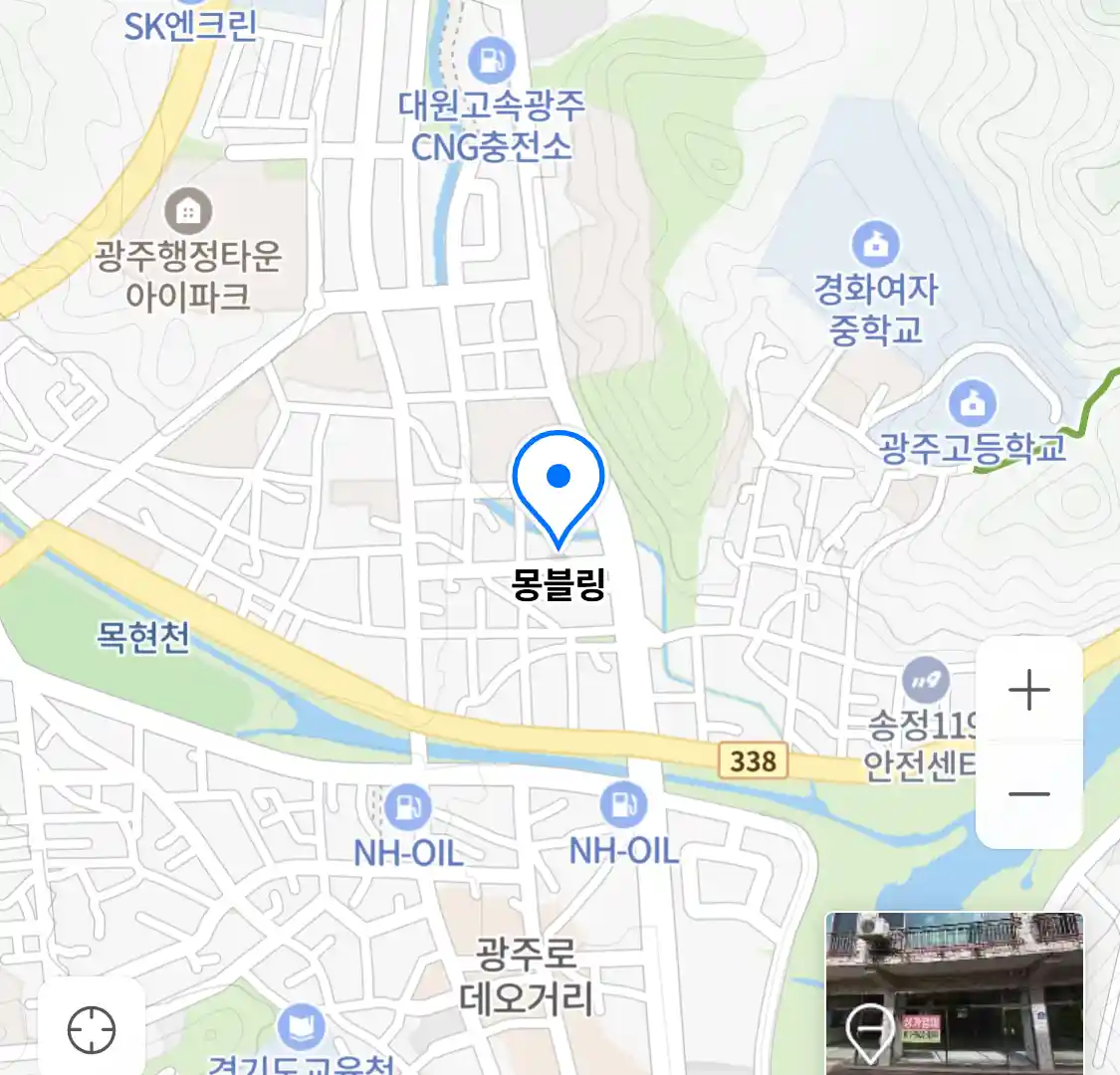몽블링