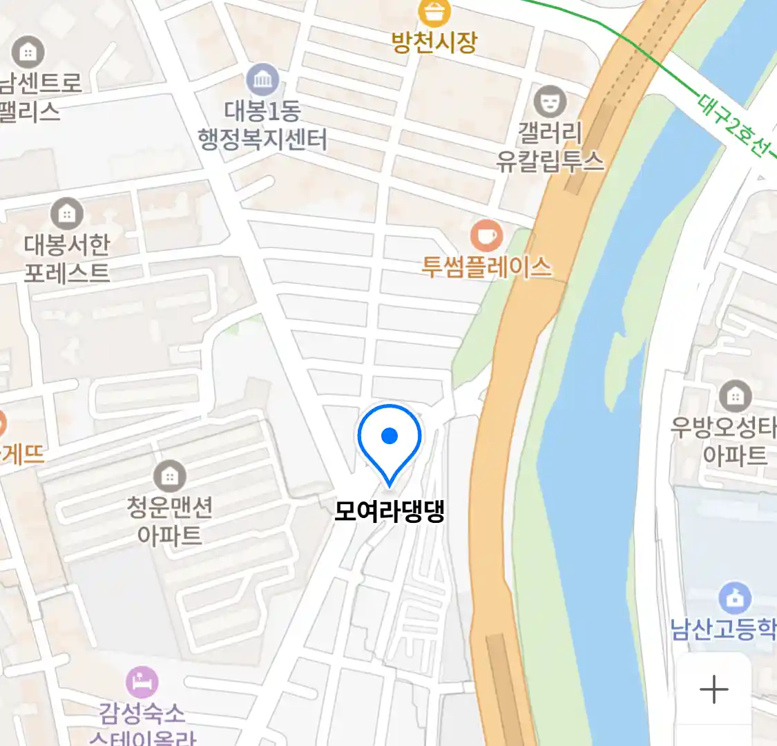 모여라댕댕