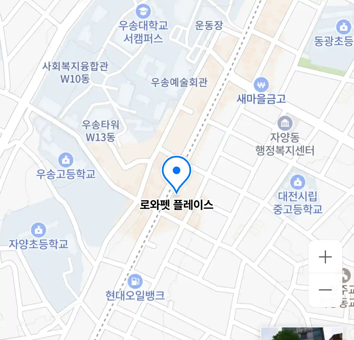 로와펫 플레이스