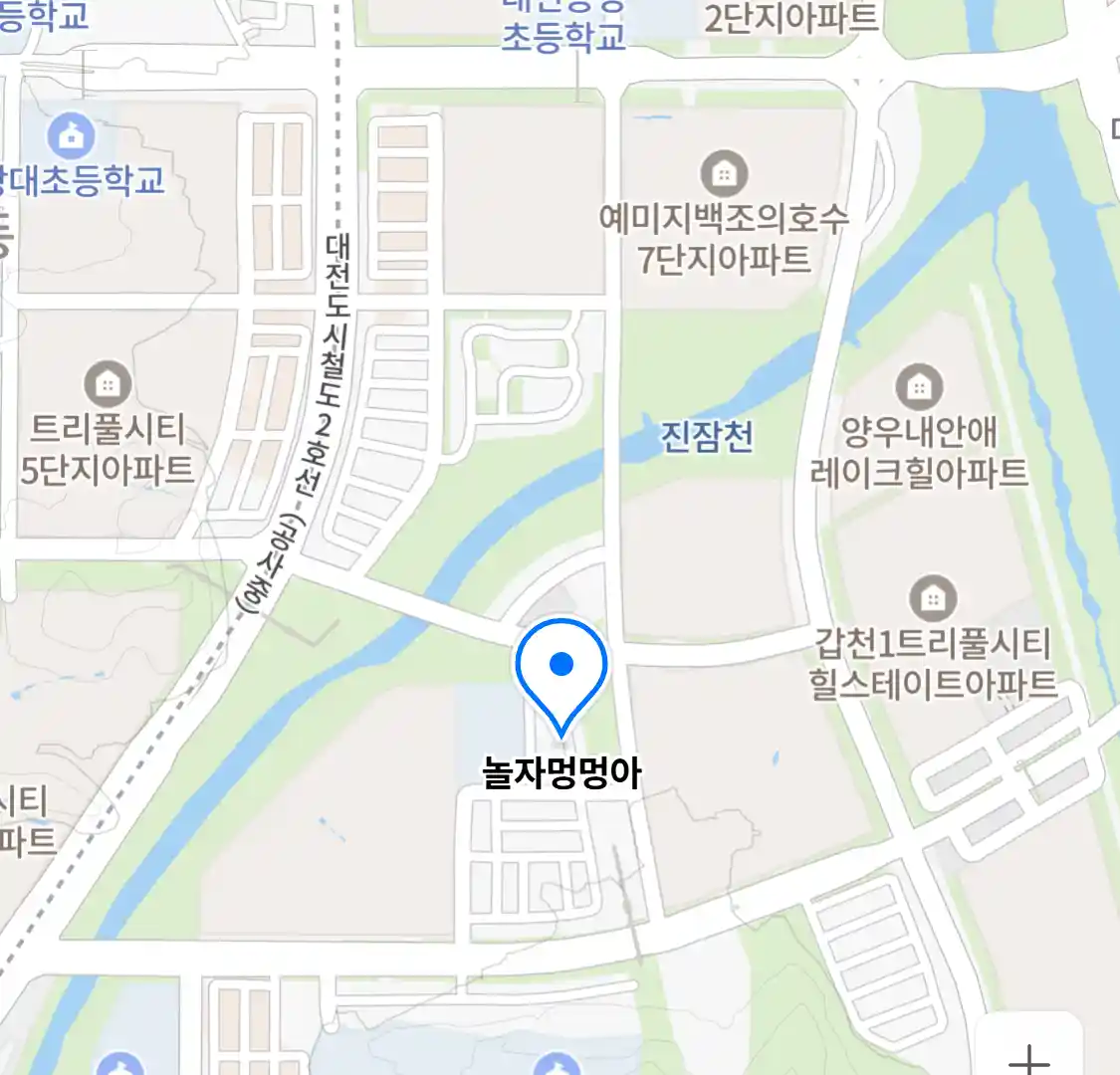놀자멍멍아