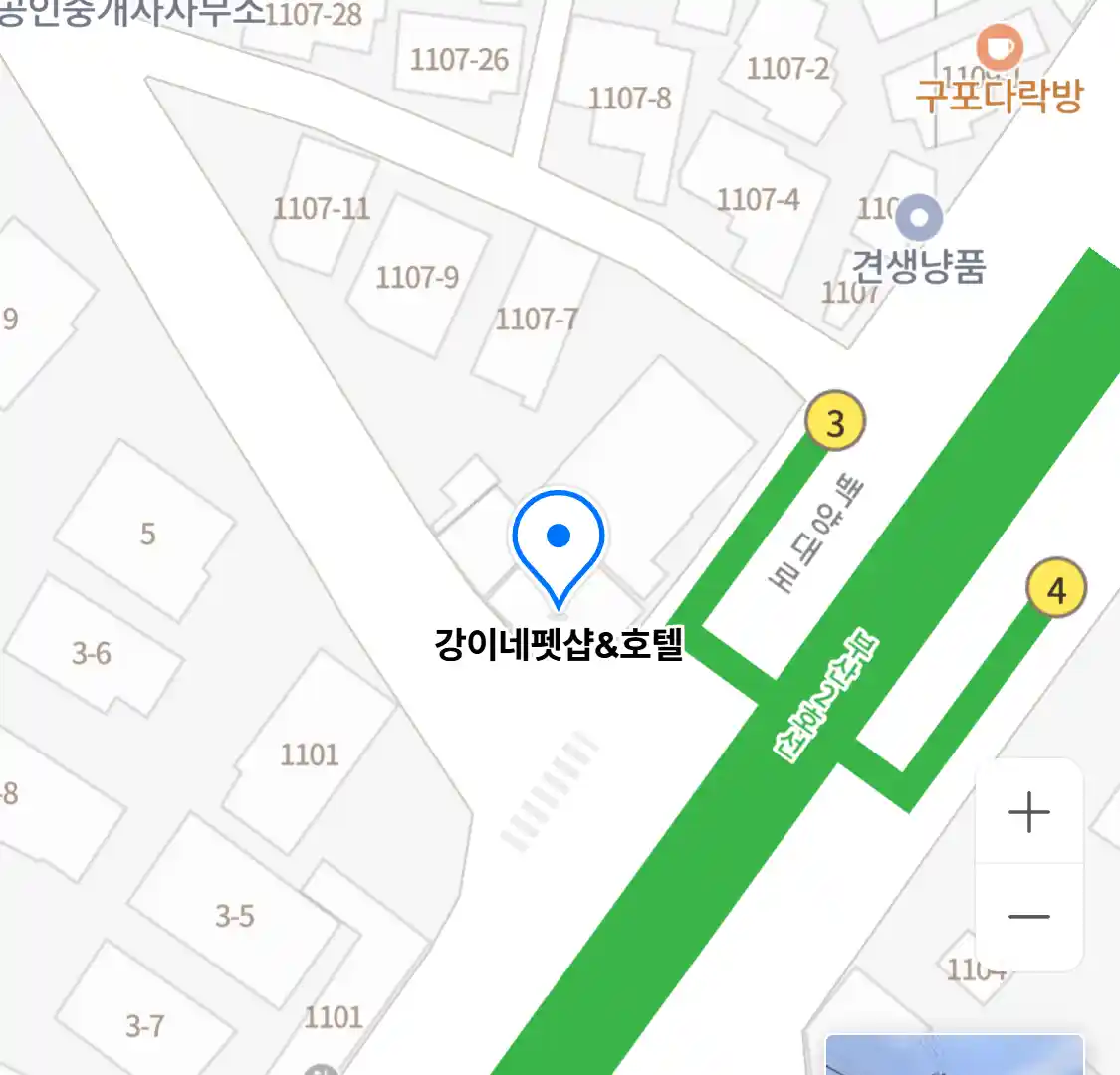 강이네펫샵&호텔