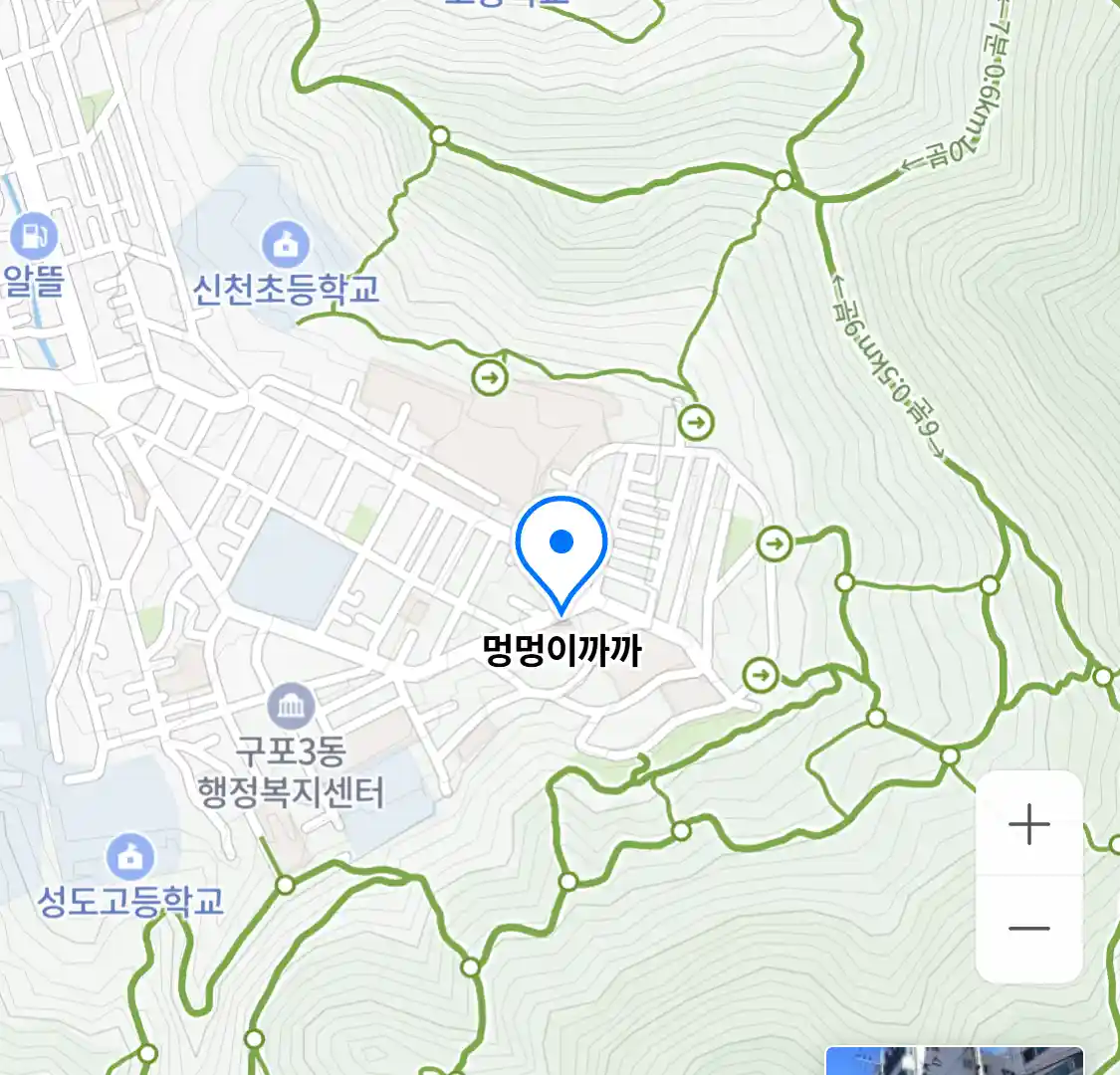 멍멍이까까