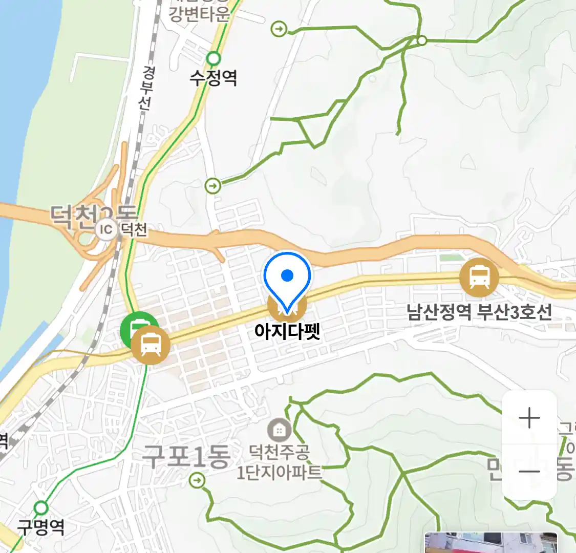아지다펫