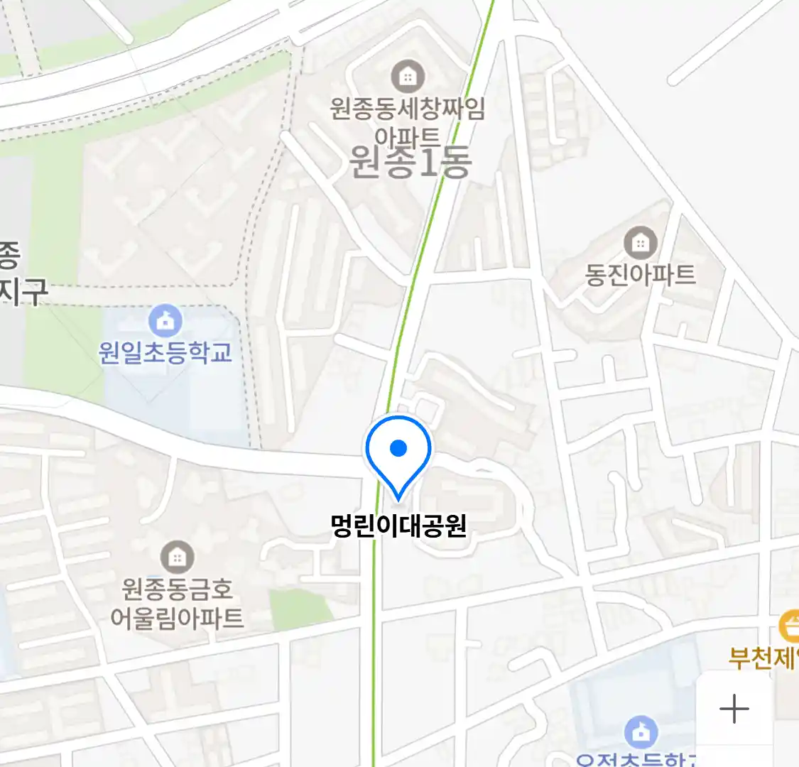 멍린이대공원