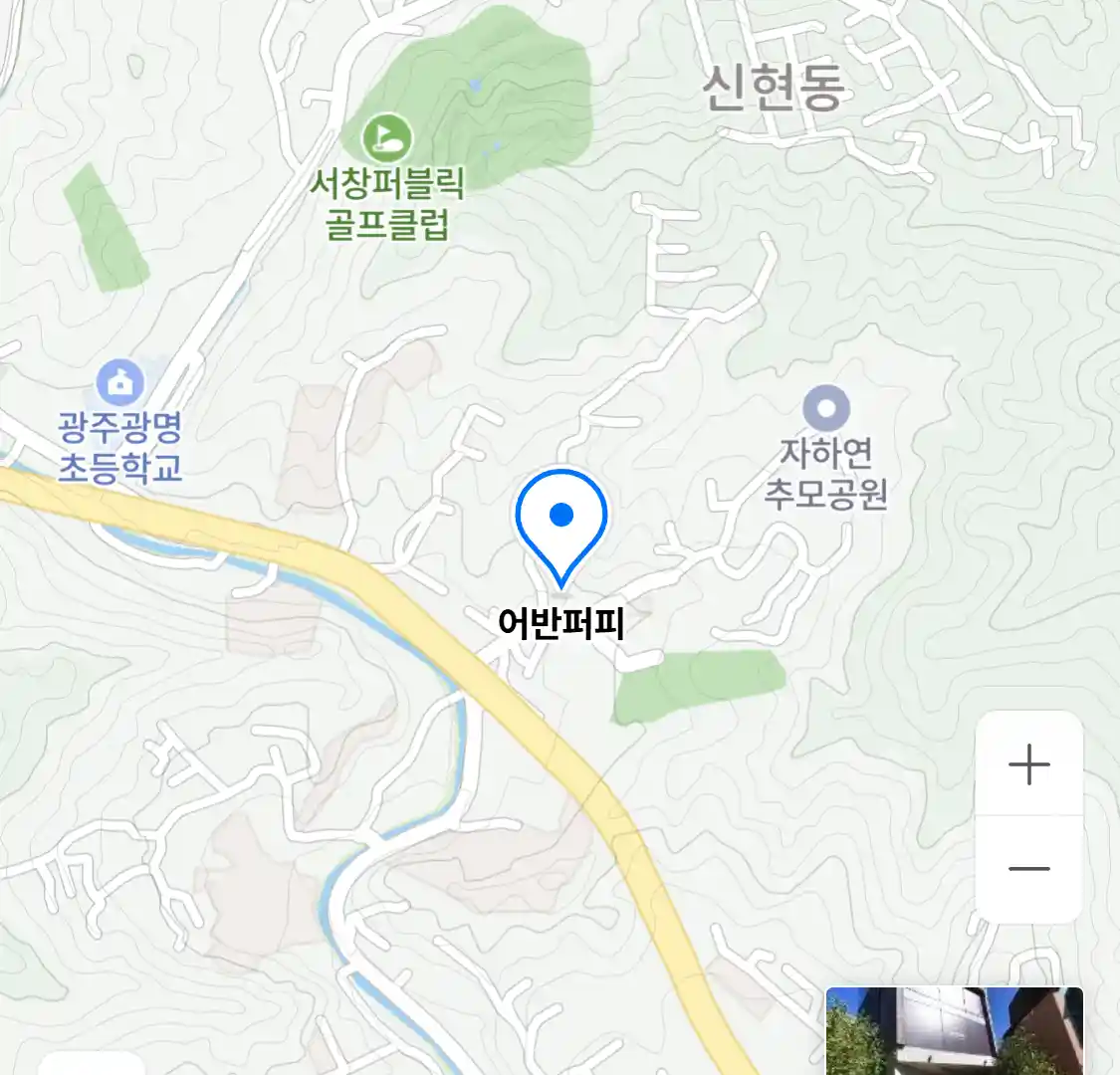 어반퍼피