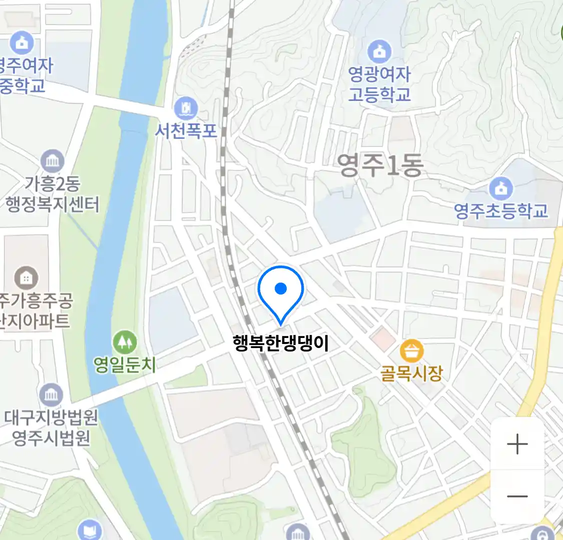 행복한댕댕이