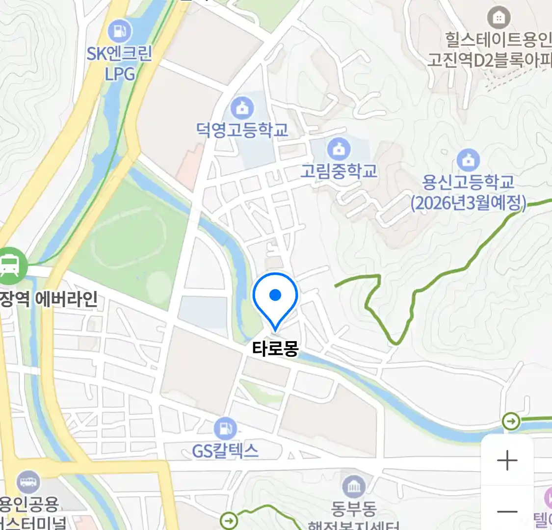 타로몽