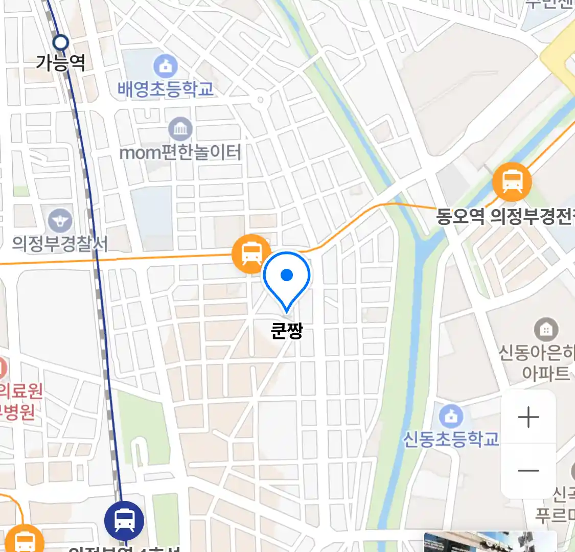 쿤짱