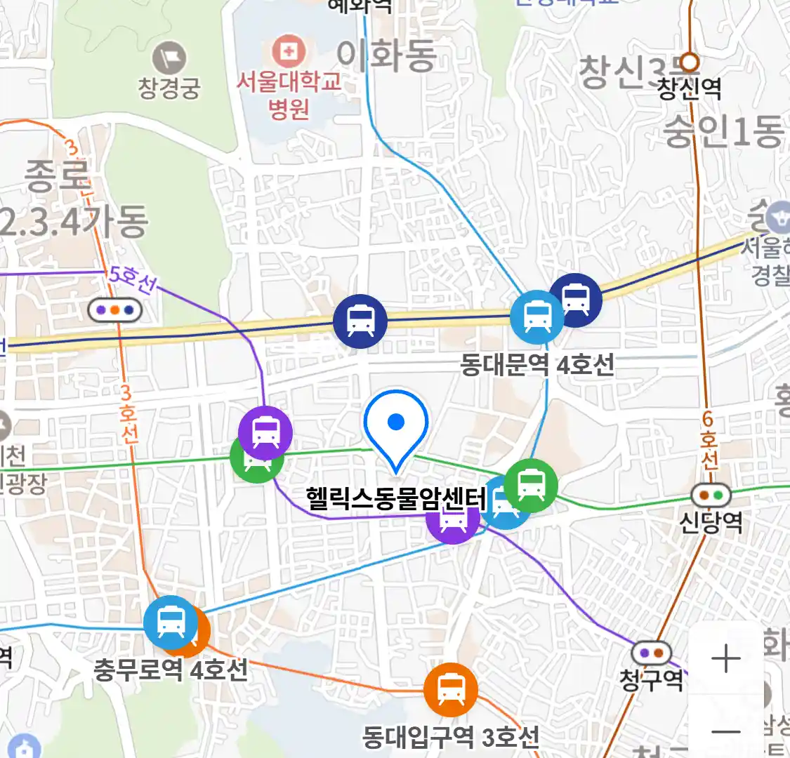 헬릭스동물암센터