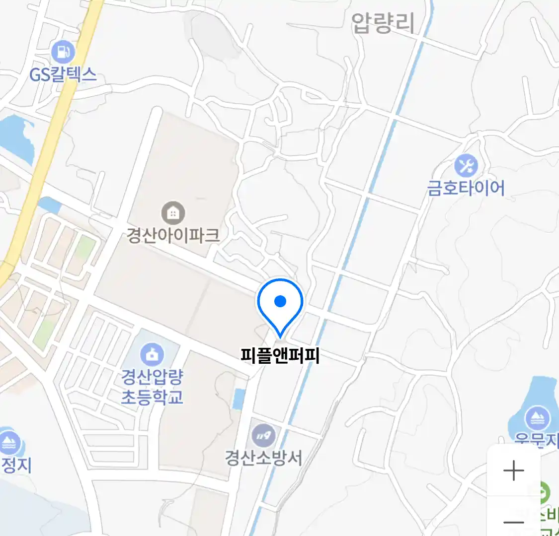 피플앤퍼피
