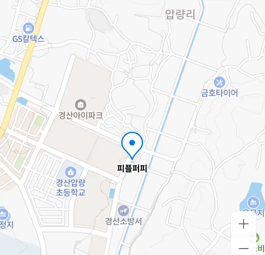 피플퍼피
