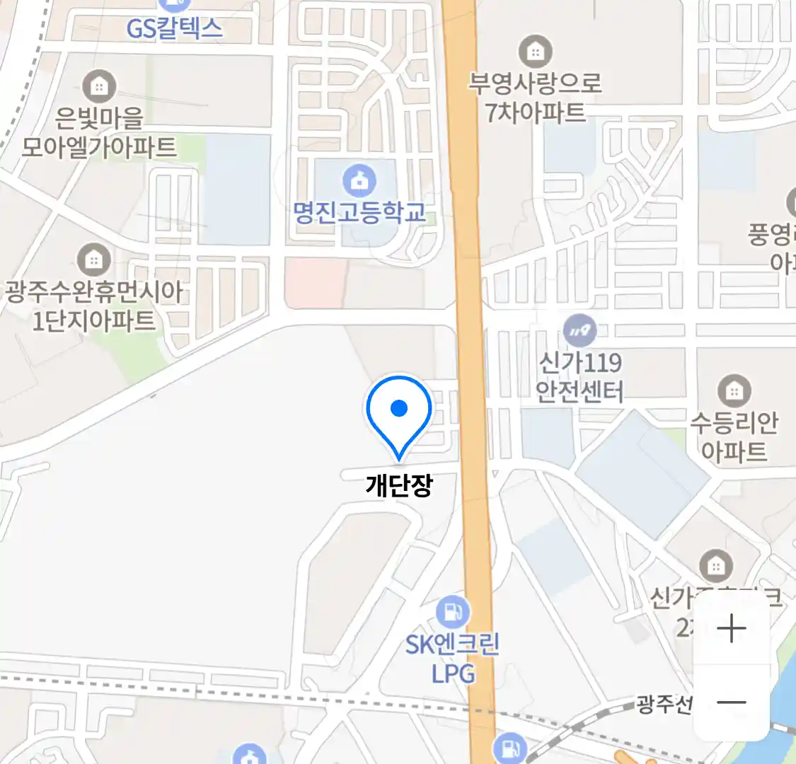 개단장