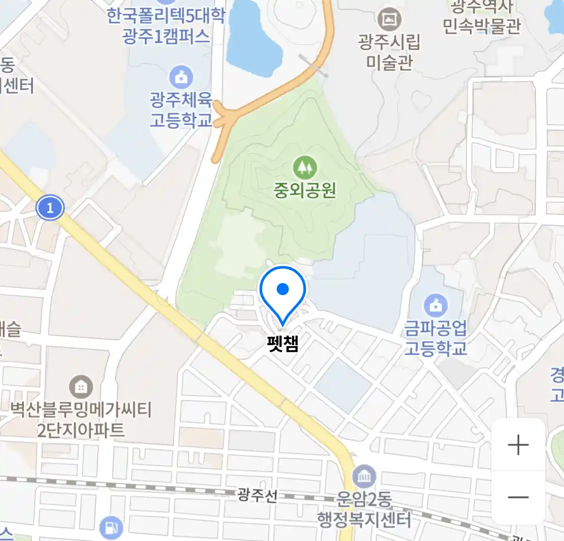펫챔