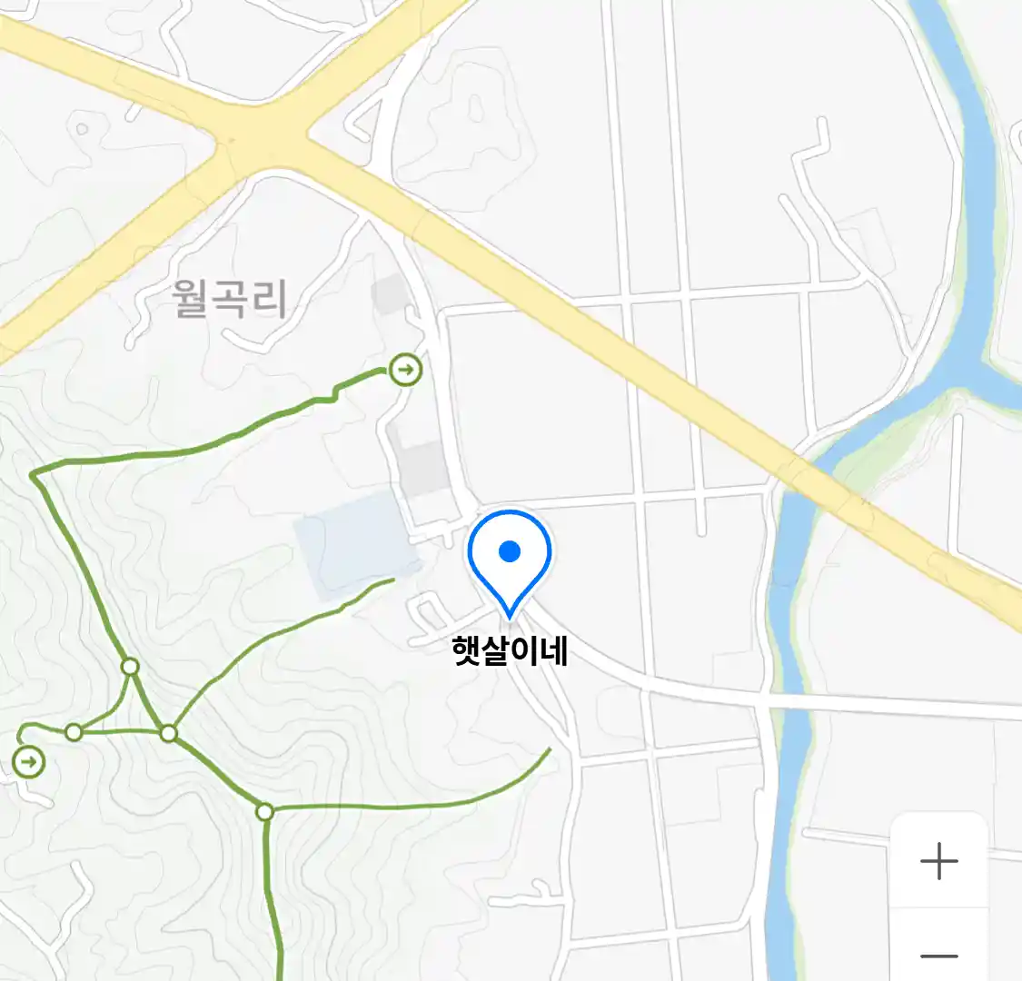 햇살이네