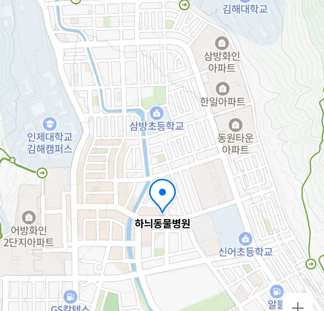 하늬동물병원