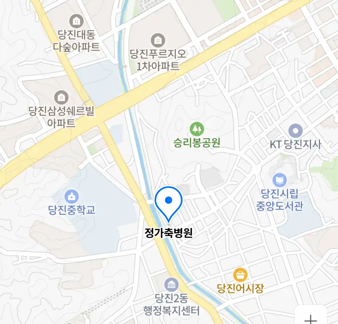 정가축병원