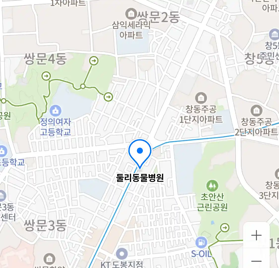 둘리동물병원