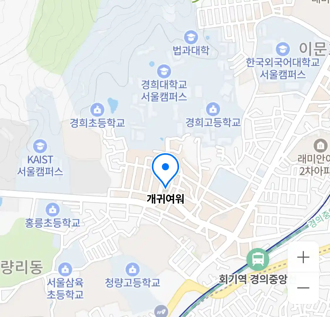 개귀여워