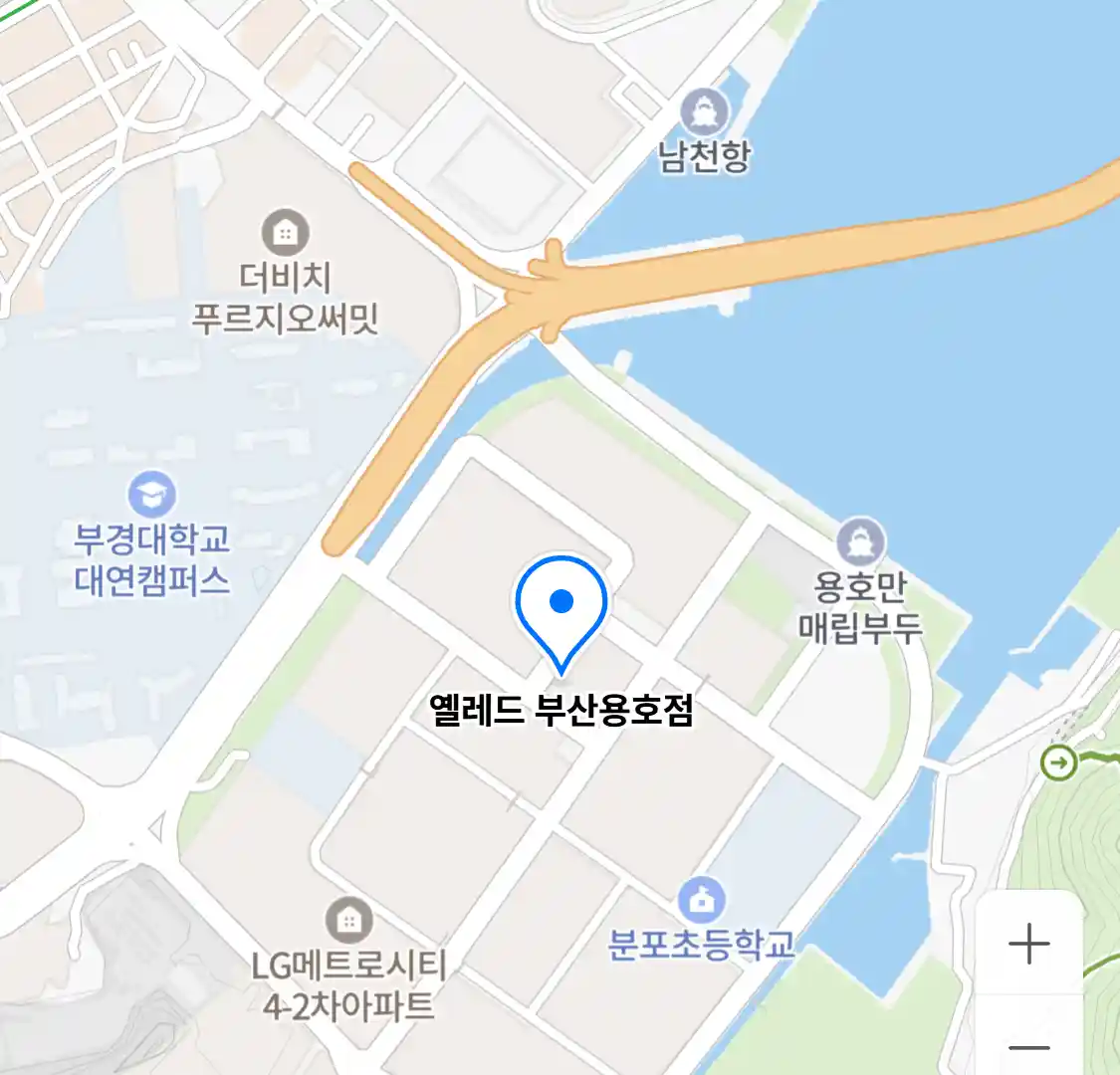 옐레드 부산용호점