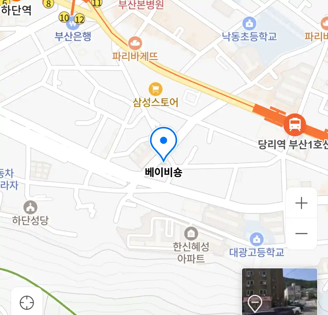 베이비숑