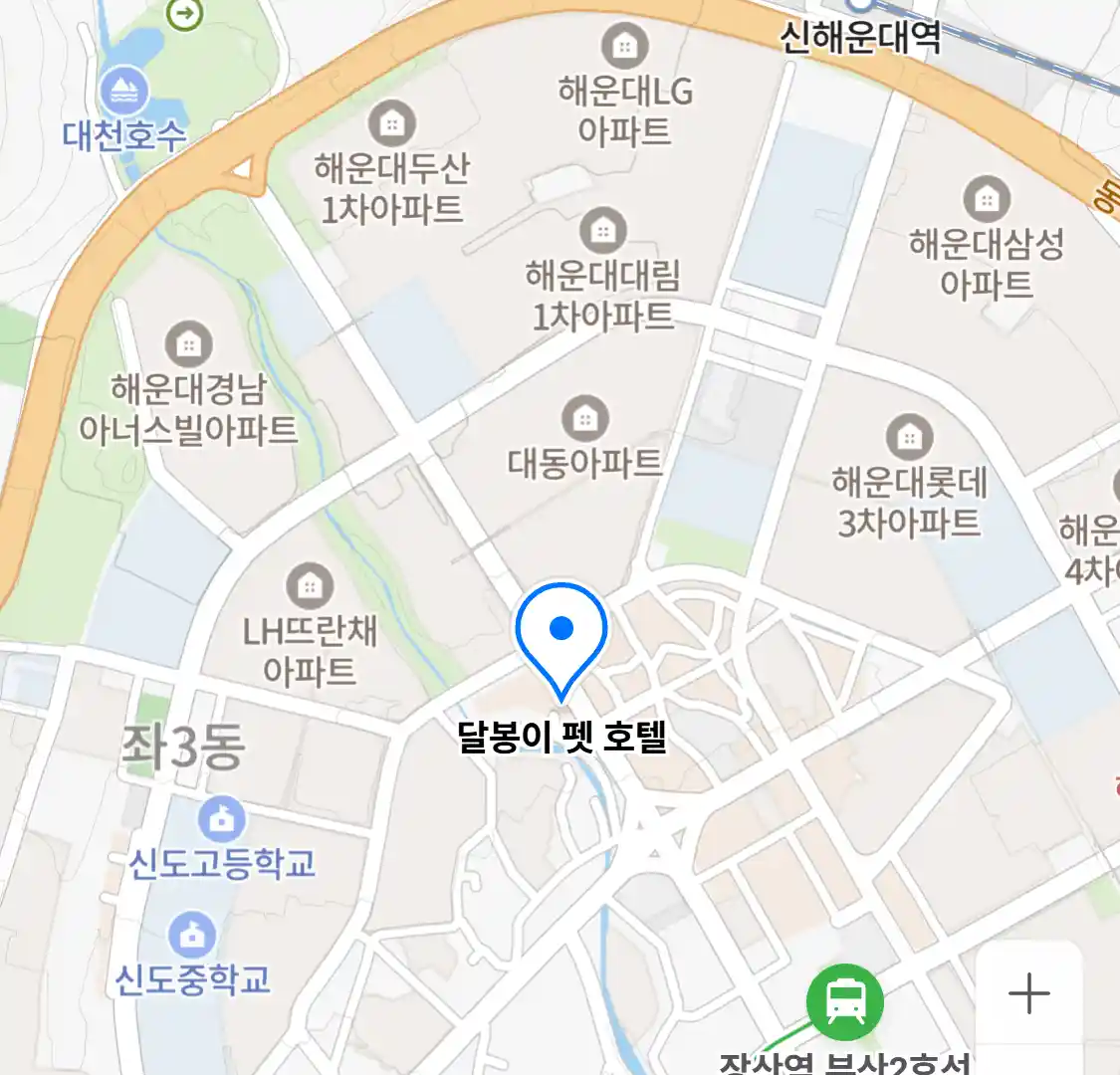 달봉이 펫 호텔