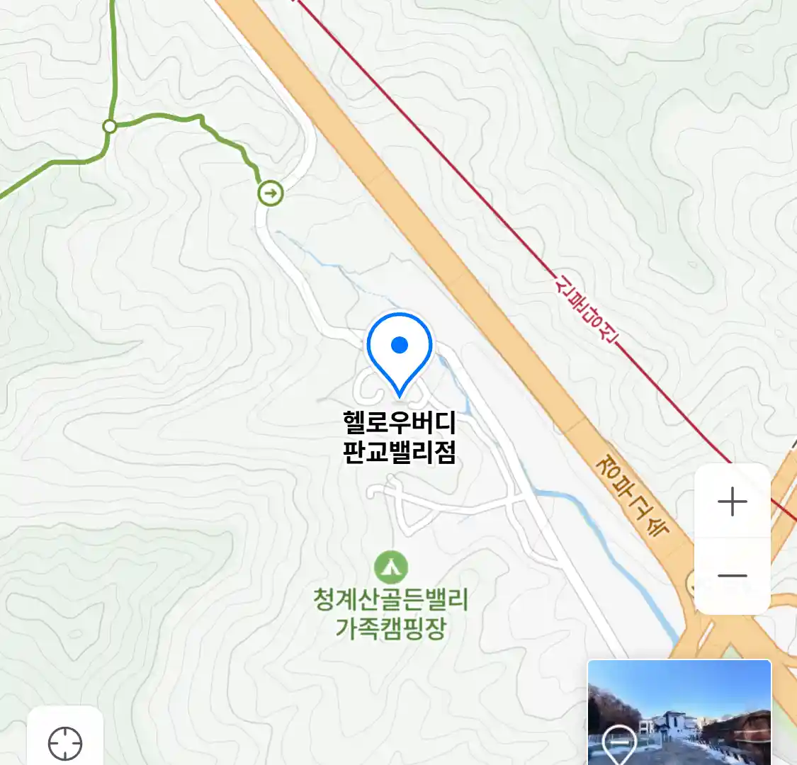 헬로우버디 판교밸리점