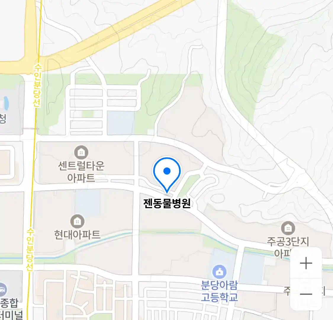 젠동물병원