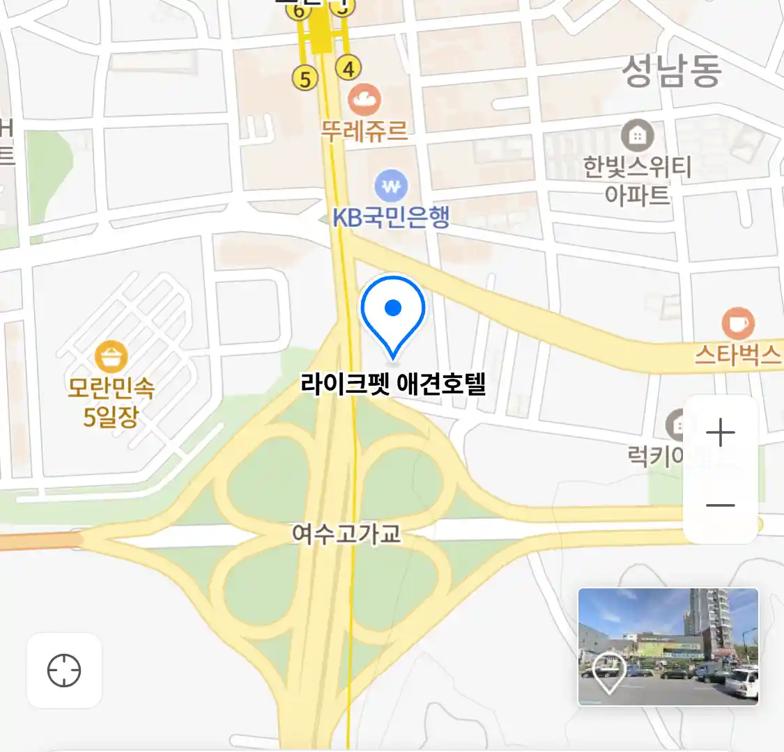 라이크펫 애견호텔