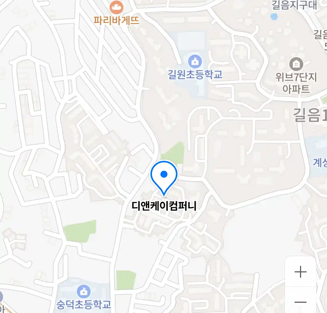 디앤케이컴퍼니