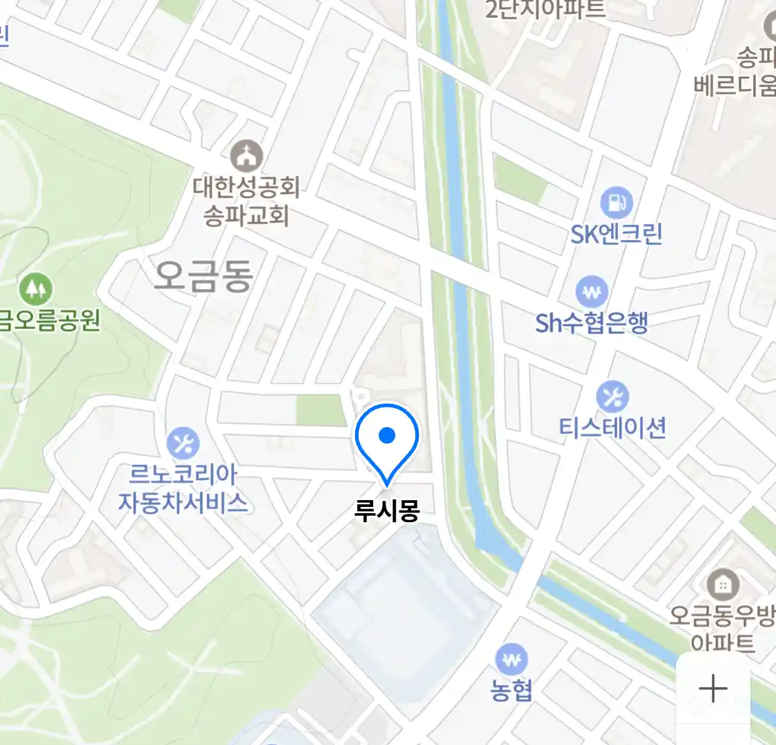 루시몽