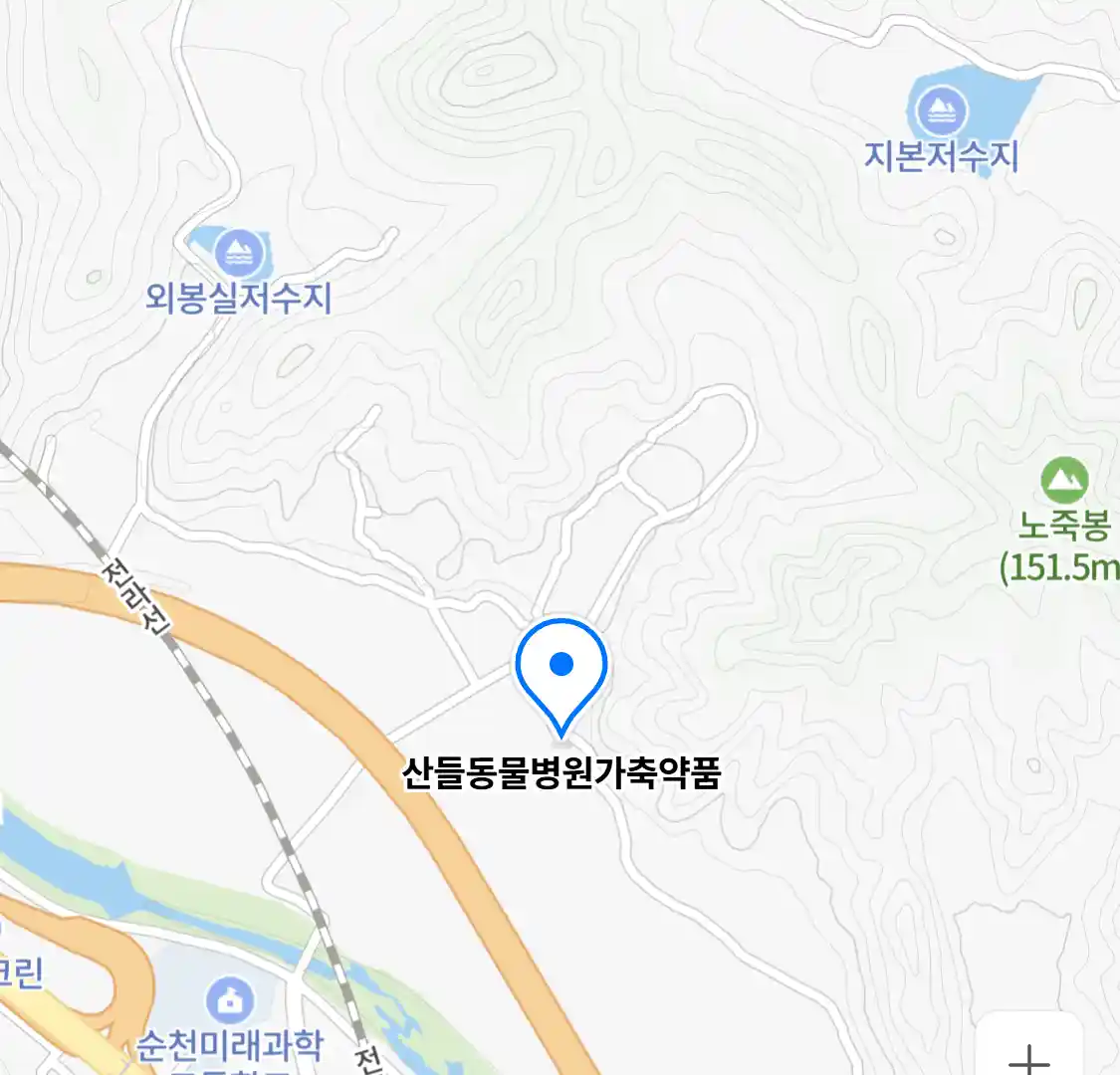 산들동물병원가축약품