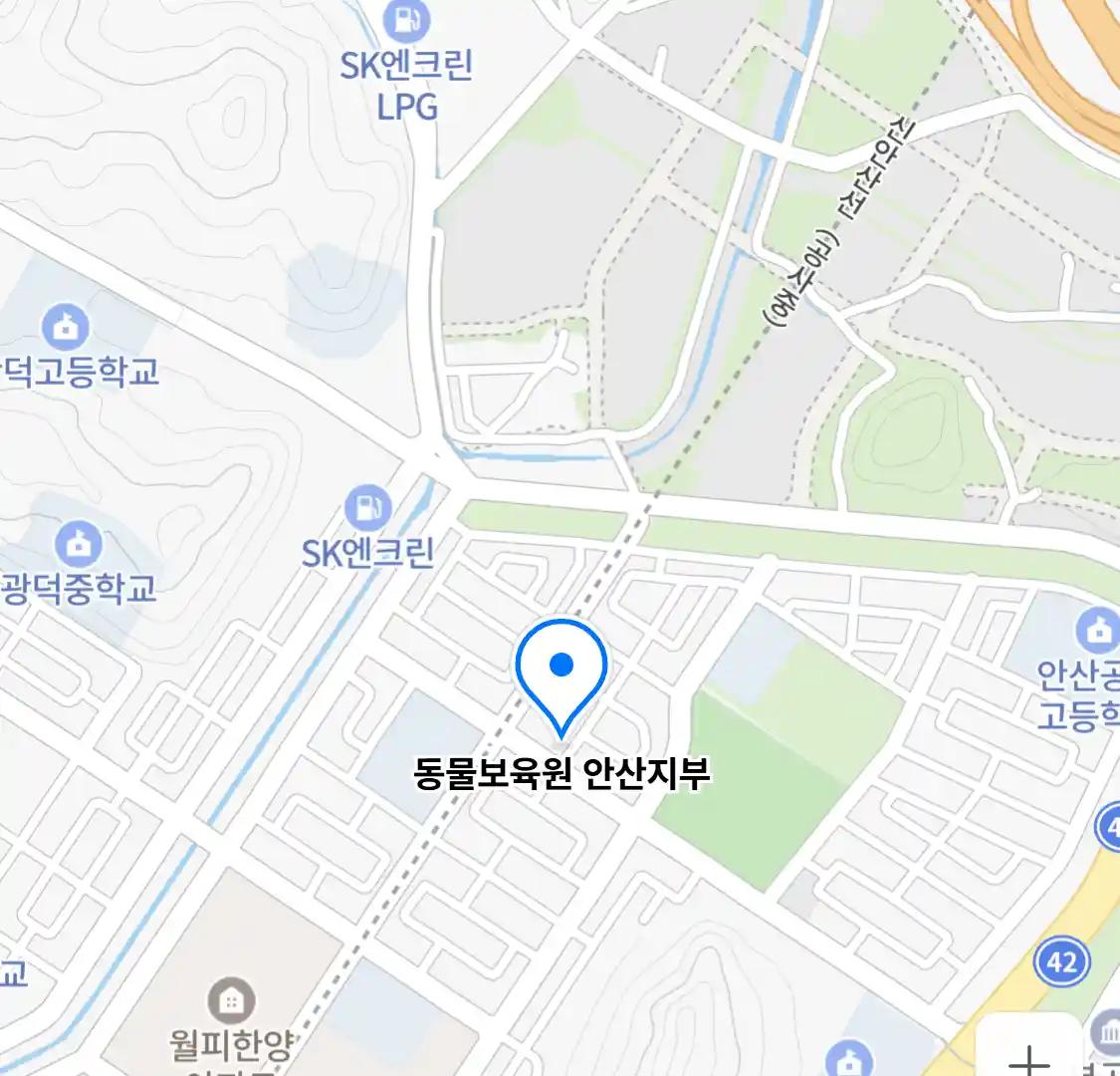 동물보육원 안산지부