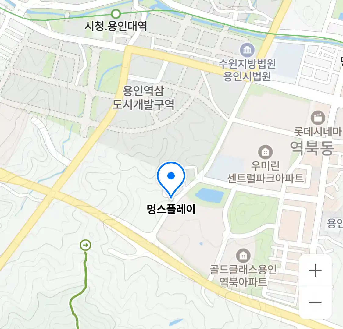 멍스플레이