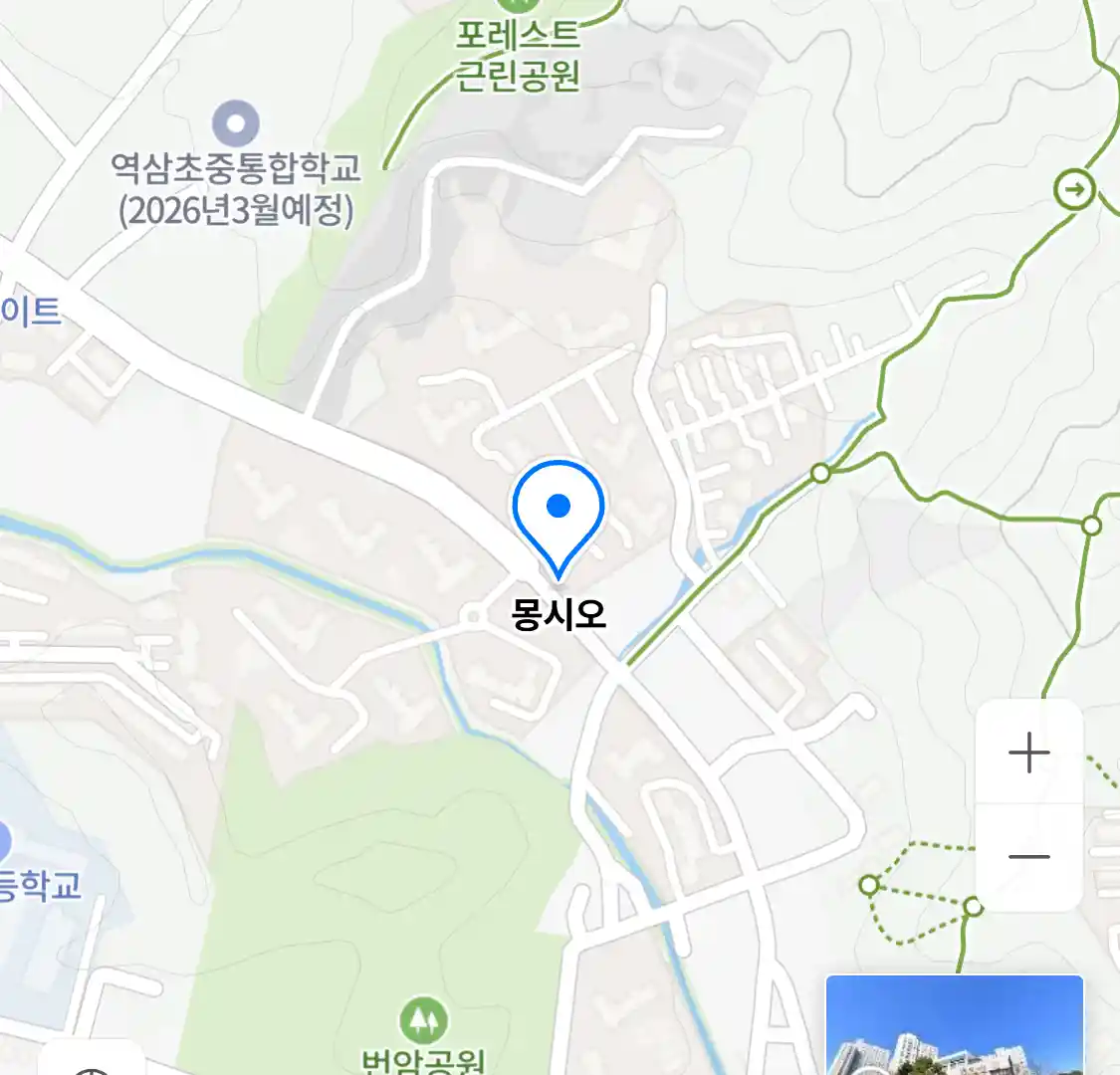 몽시오