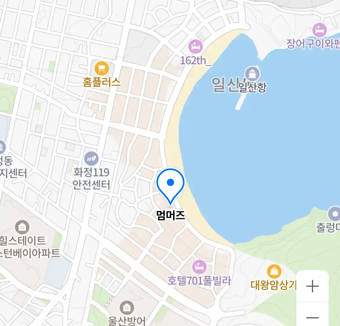 멈머즈