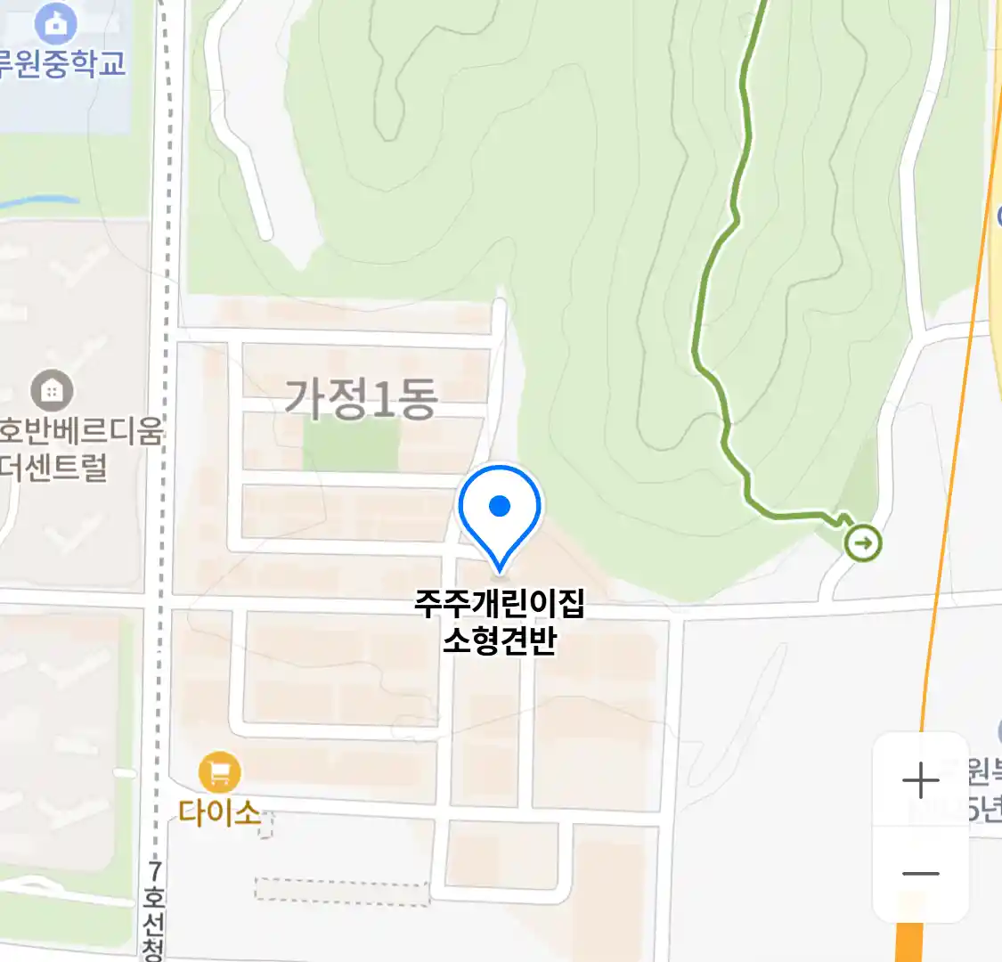 주주개린이집 소형견반