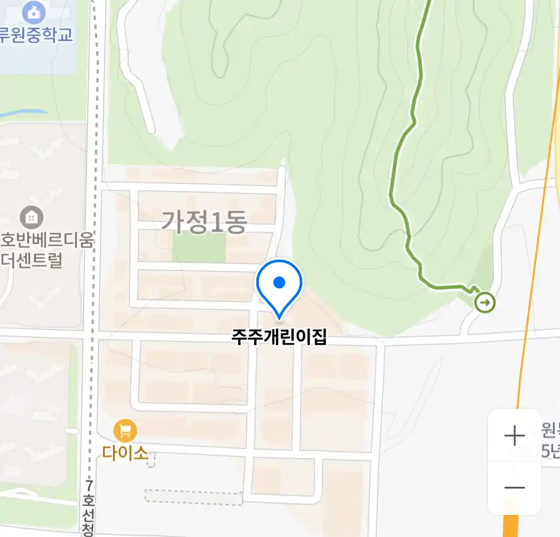 주주개린이집