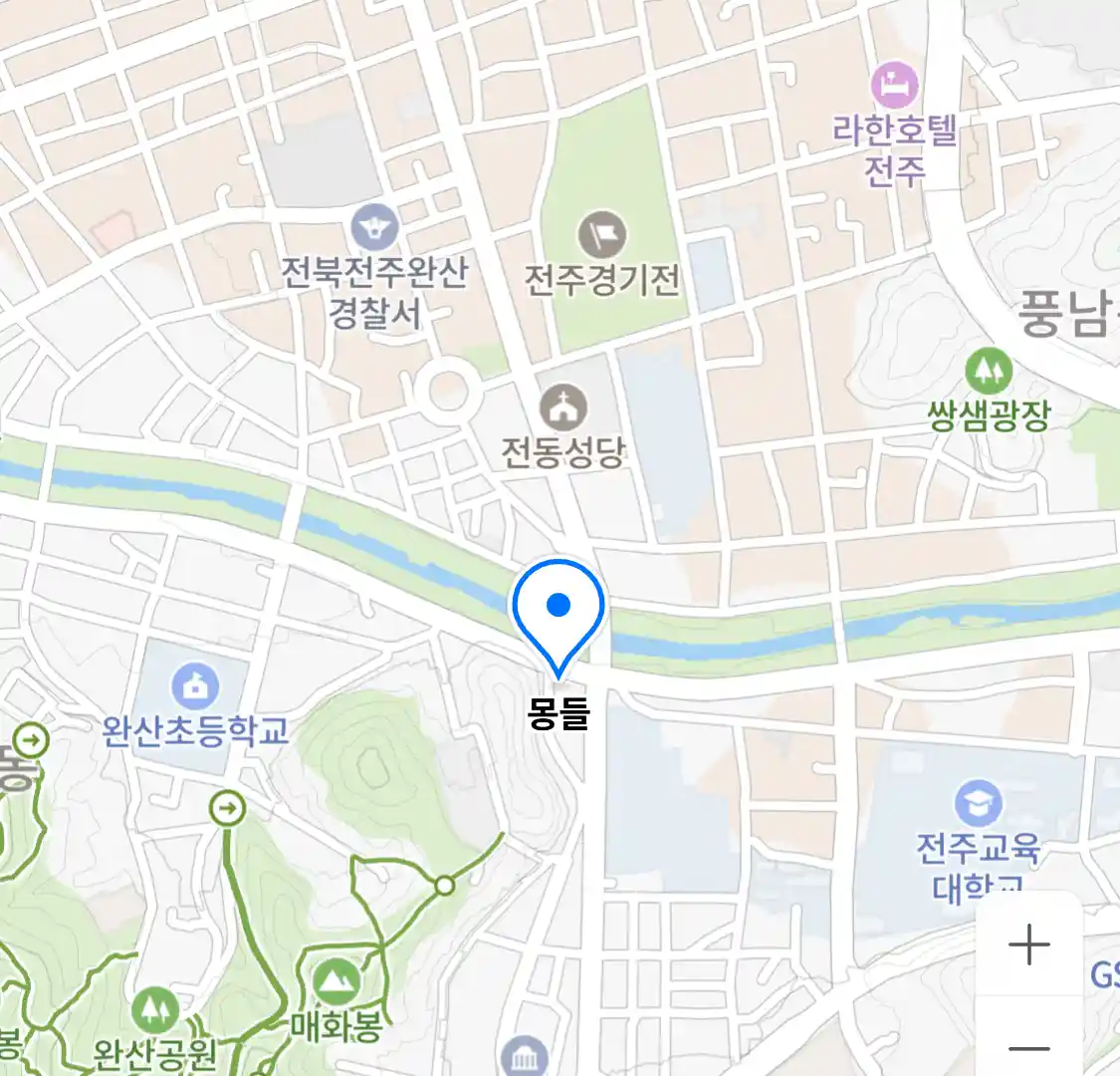 몽들