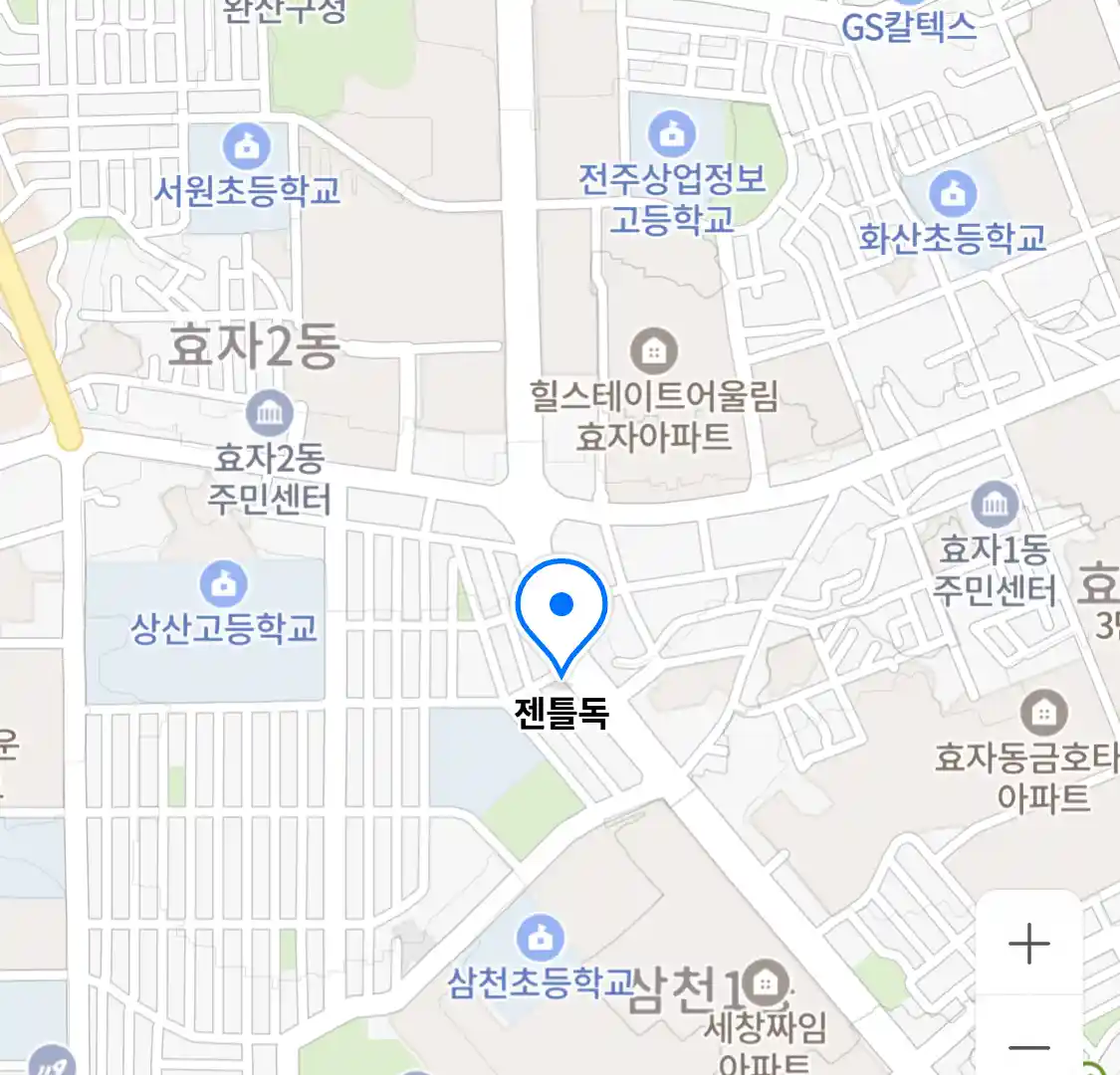 젠틀독