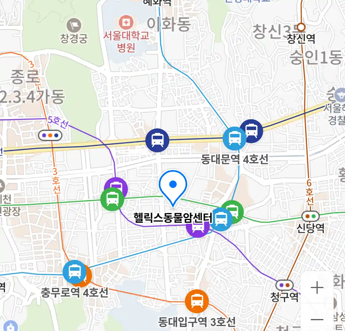 헬릭스동물암센터