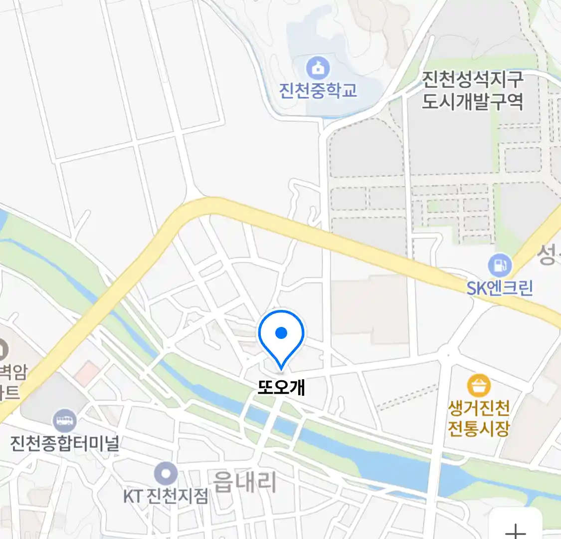 또오개