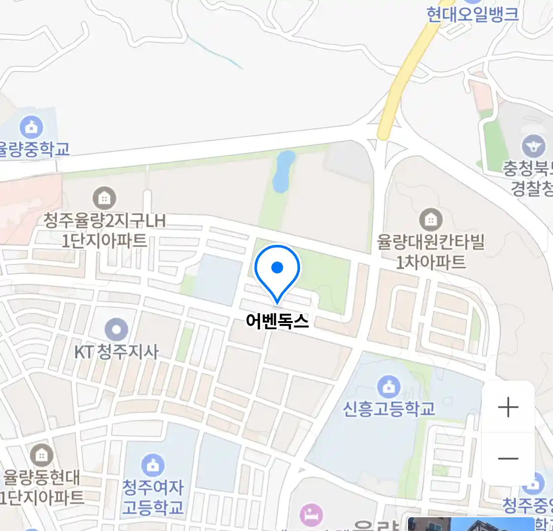 어벤독스
