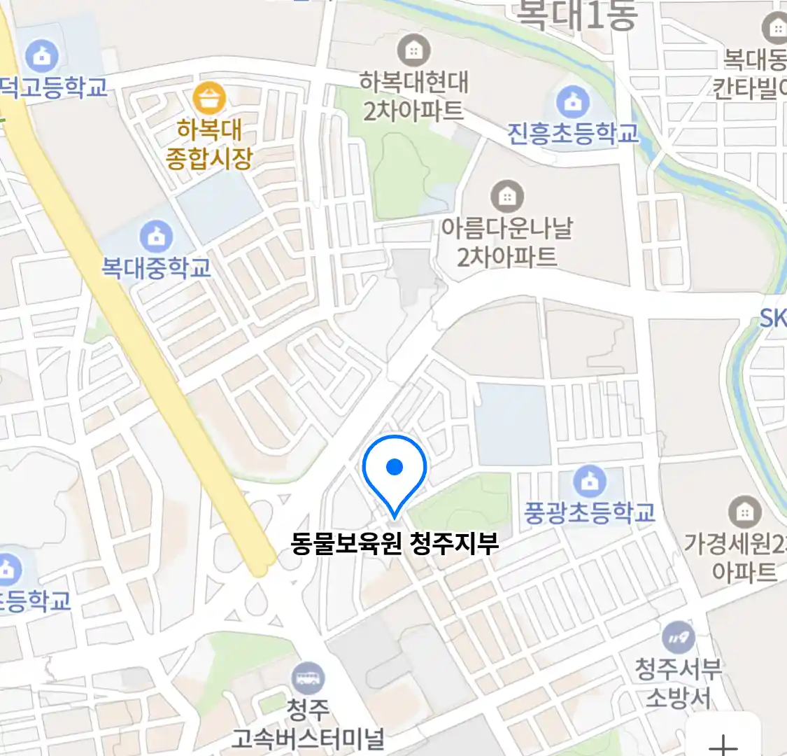 동물보육원 청주지부