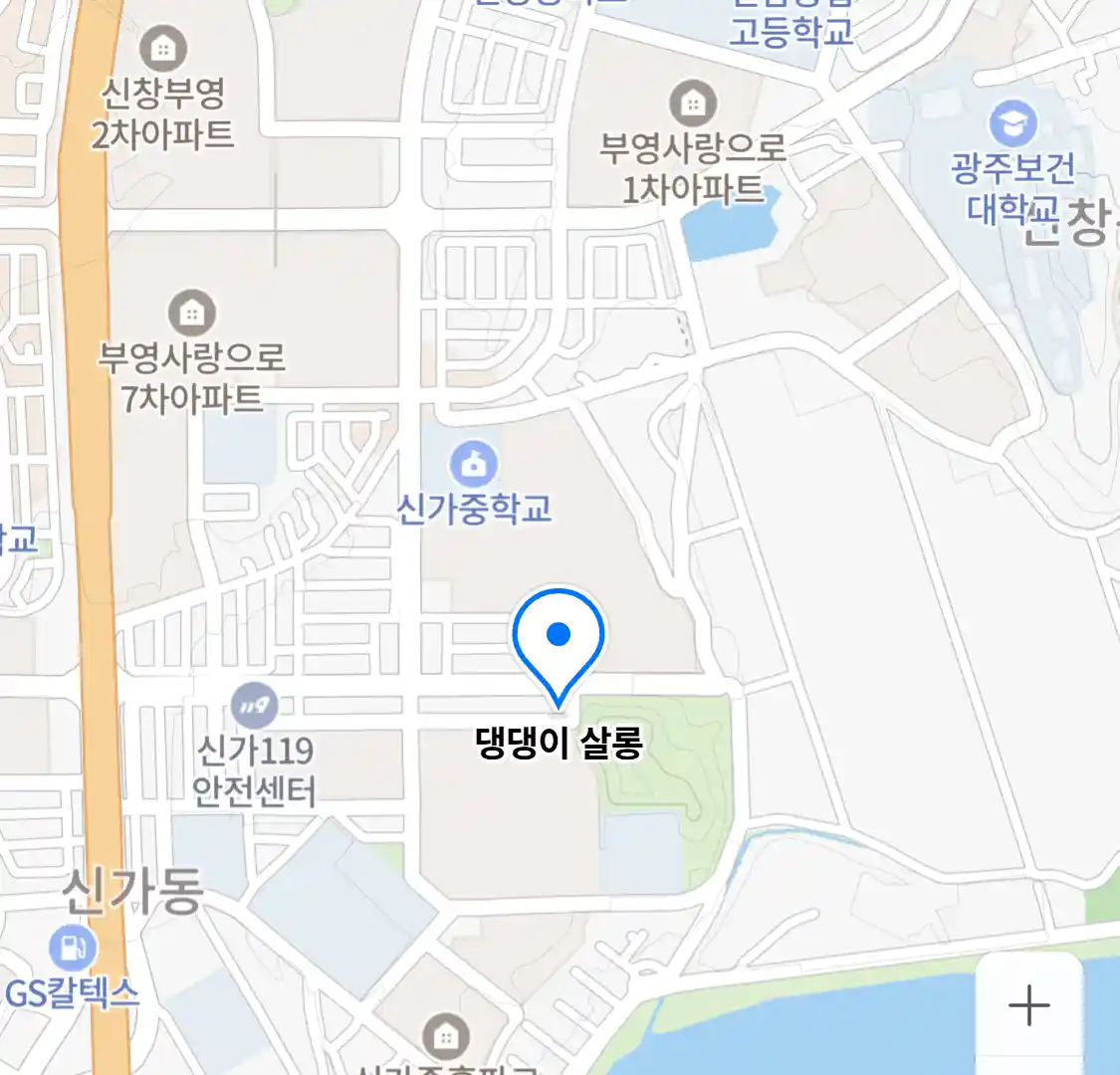 댕댕이 살롱