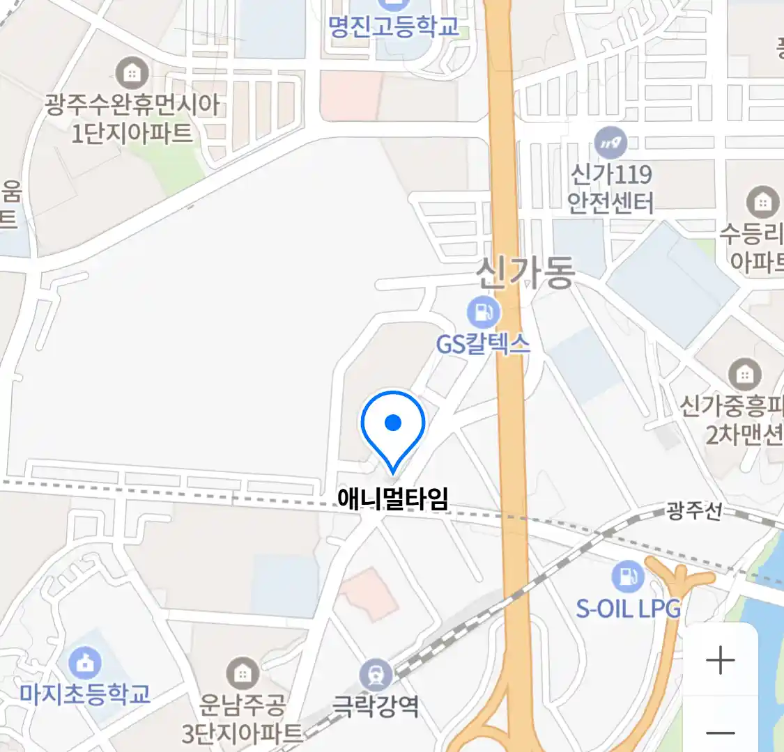 애니멀타임