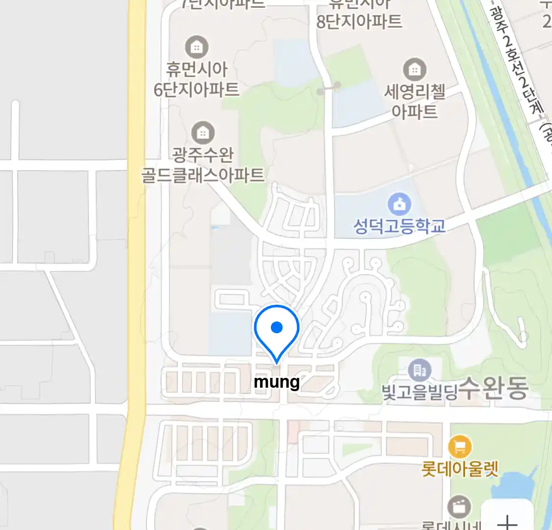 mung