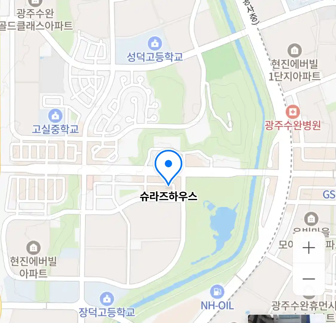 슈라즈하우스