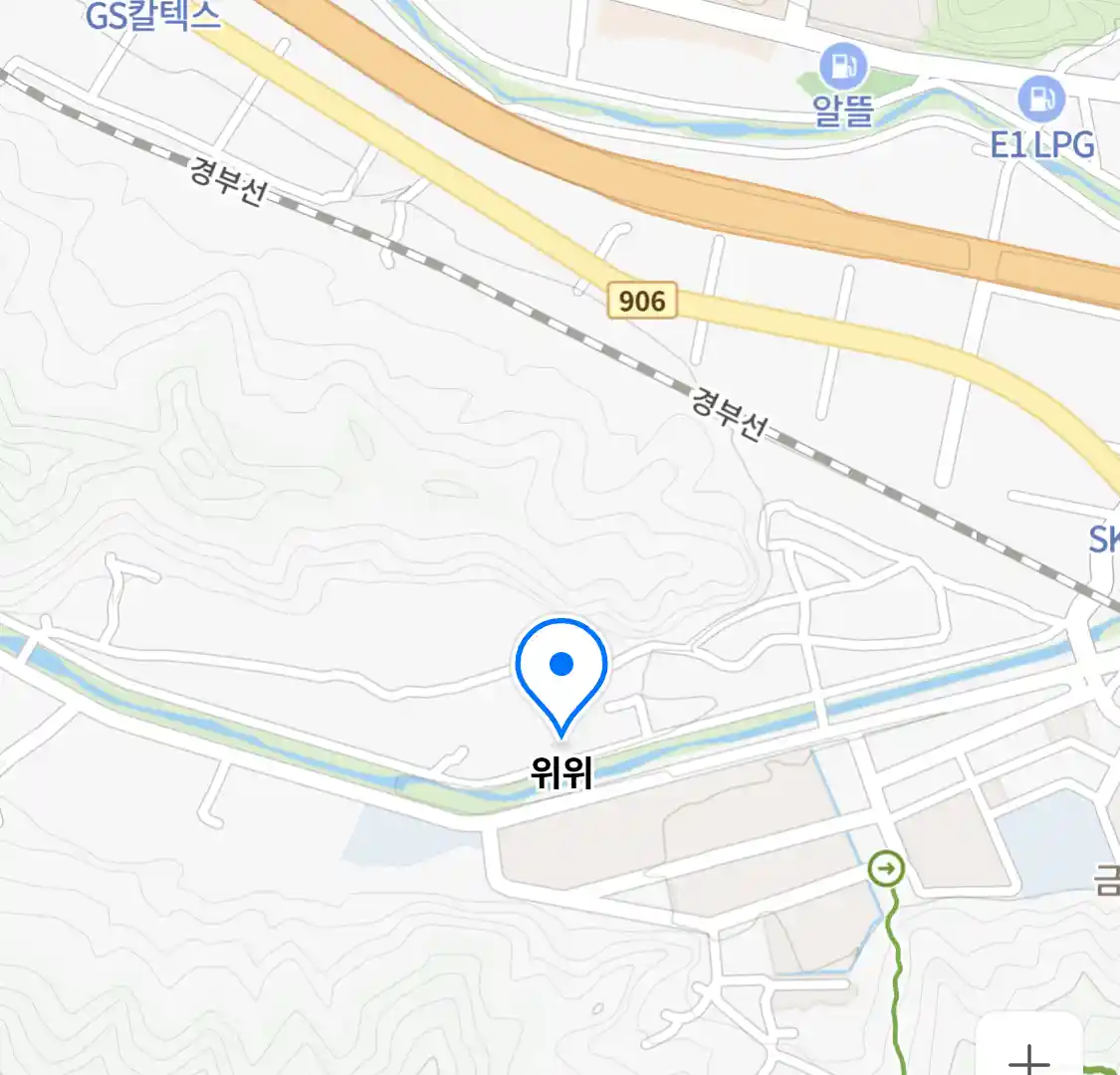 위위