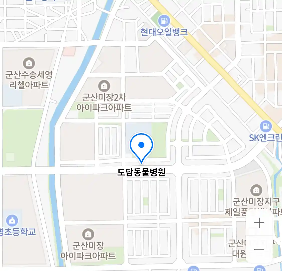 도담동물병원